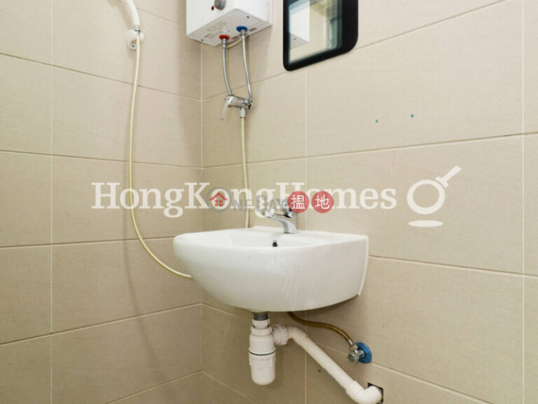 莊士頓大樓兩房一廳單位出售