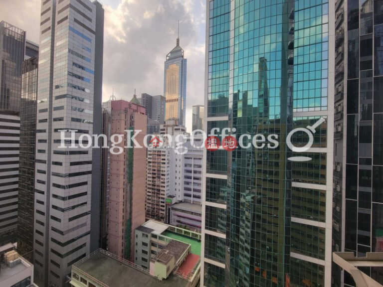 Office Unit for Rent at Wanchai Commercial Centre