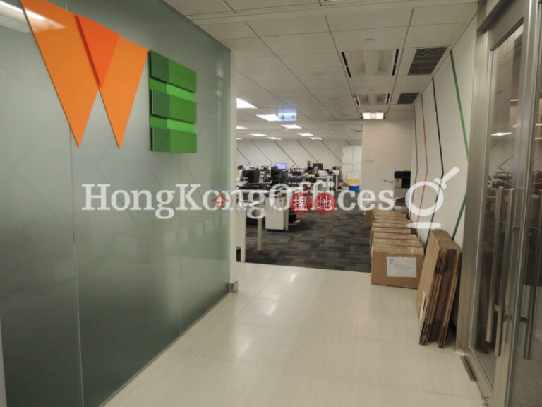 Office Unit for Rent at Tai Yau Building