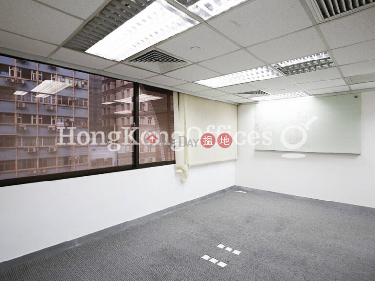 上海實業大廈寫字樓租單位出租
