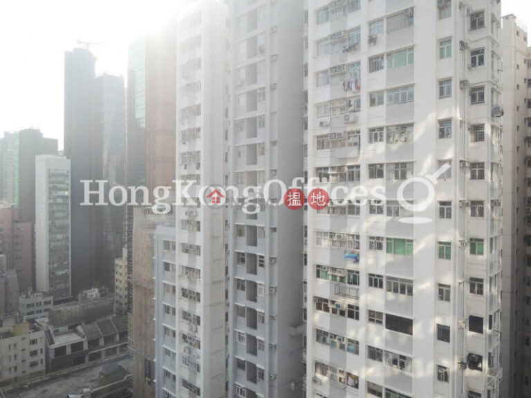 康樂商業大廈寫字樓租單位出租