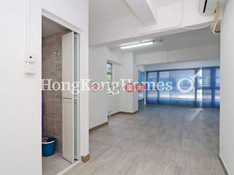 Studio Unit for Rent at Heung Hoi Mansion|Heung Hoi Mansion(香海大廈 ...