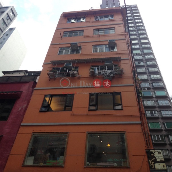 灣仔阜康樓單位出租|住宅