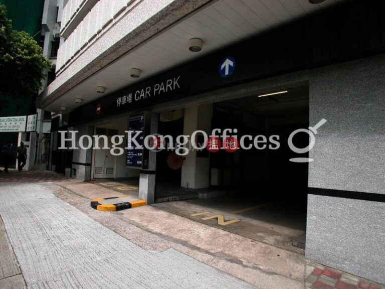 愛群商業大廈寫字樓租單位出租