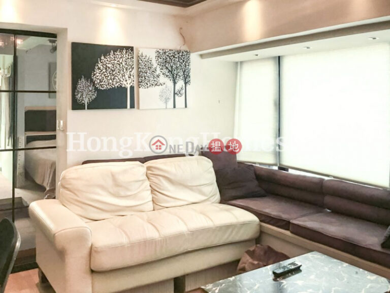 1 Bed Unit at Cathay Lodge | For Sale