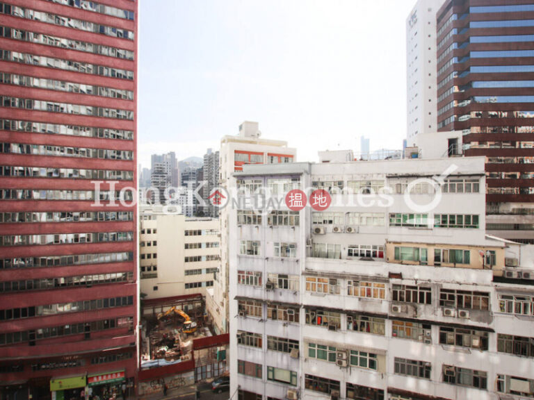 廣生行大廈 B座兩房一廳單位出售