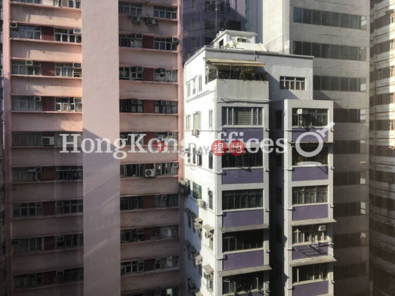 Office Unit for Rent at Yue Xiu Building