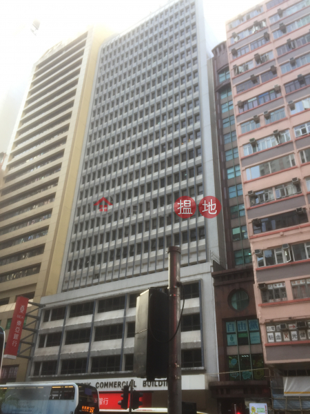 依時商業大廈寫字樓租單位出租
