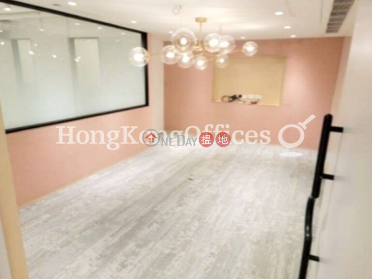 上海實業大廈寫字樓租單位出租