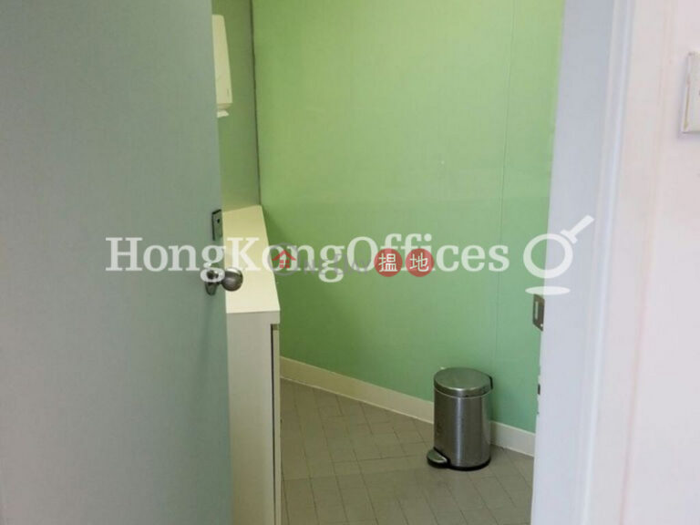 Office Unit for Rent at Heng Shan Centre
