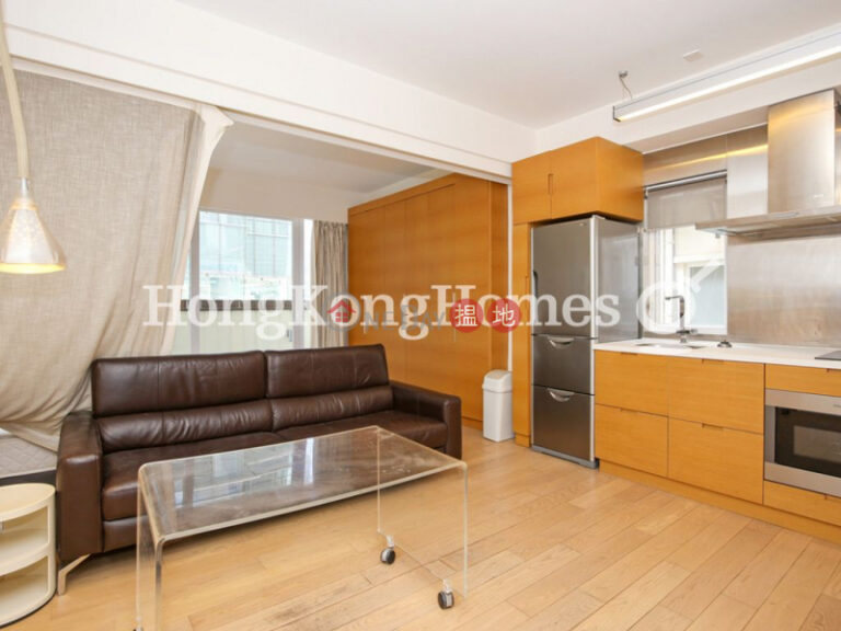 Studio Unit for Rent at 1 Wing Fung Street