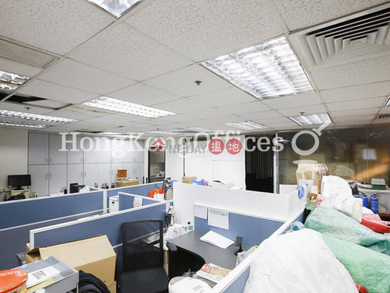 Office Unit for Rent at 3 Lockhart Road
