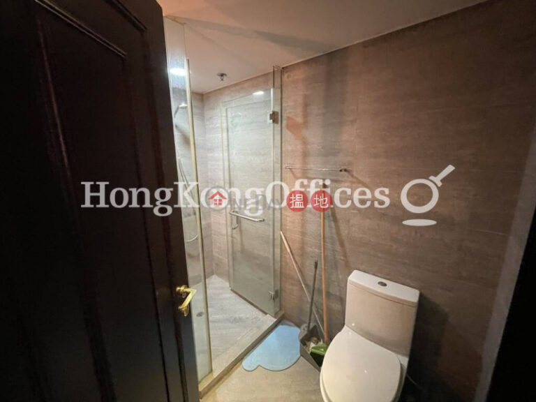 Office Unit for Rent at Heng Shan Centre