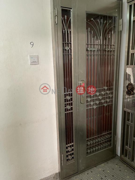 灣仔澳洲大廈單位出售|住宅