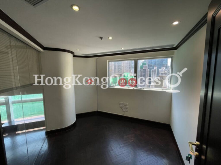 Office Unit for Rent at Heng Shan Centre