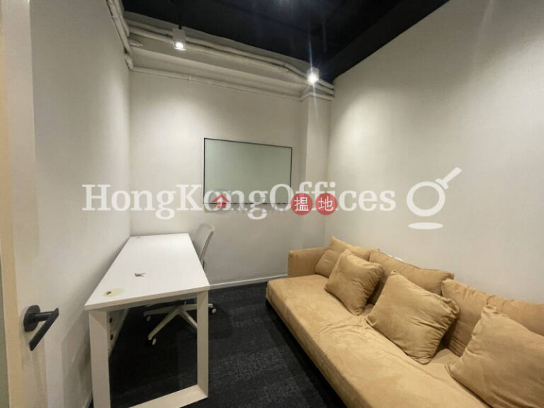 Office Unit for Rent at Sing Ho Finance Building