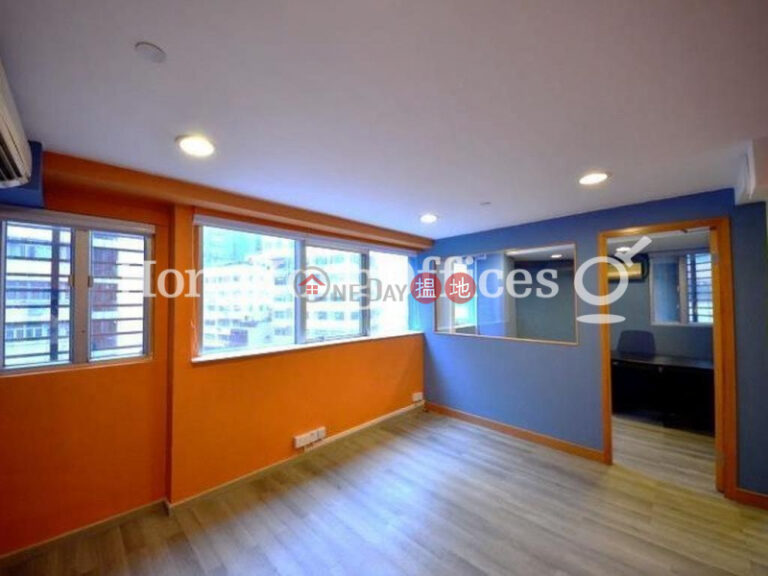 Office Unit for Rent at EIB Tower