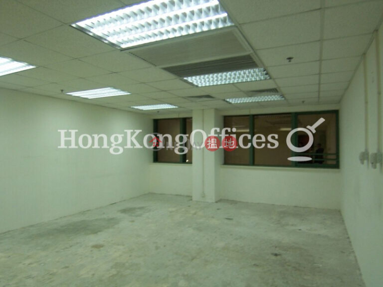 Office Unit for Rent at Office Plus at Wan Chai