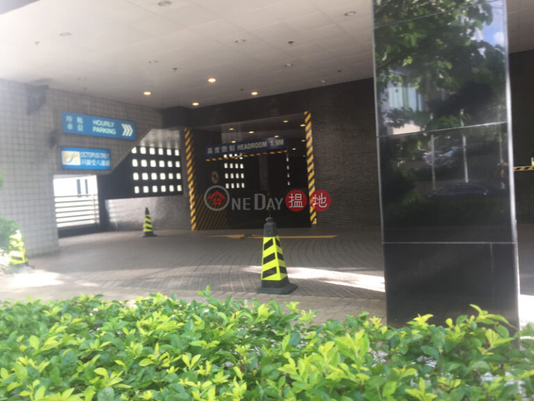 Office Unit for Rent at Shui On Centre