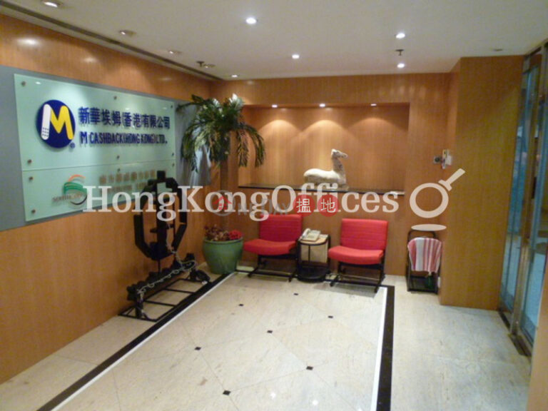 Office Unit for Rent at Kwan Chart Tower