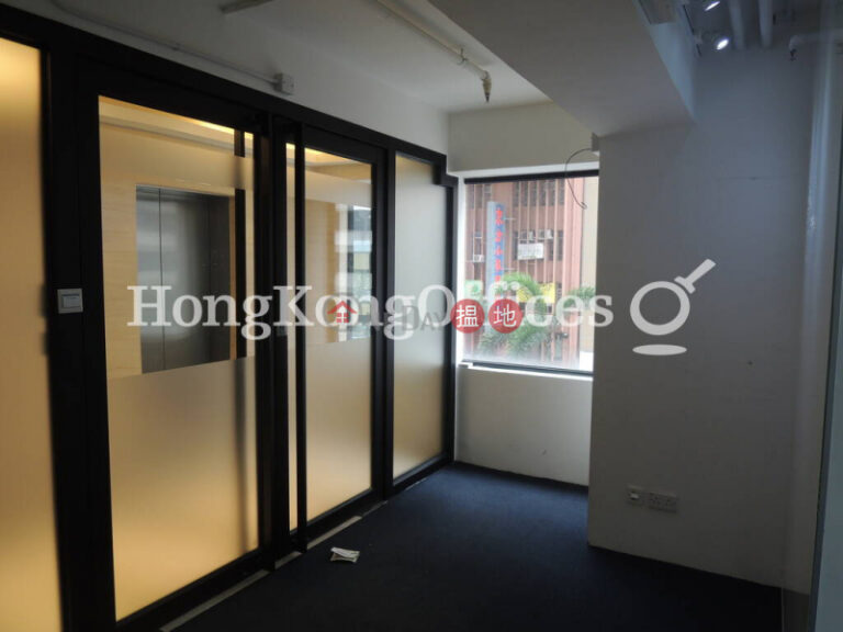 Office Unit for Rent at Caltex House