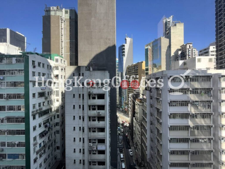 大同大廈寫字樓租單位出租