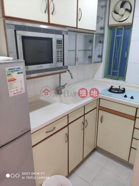 灣仔星輝苑單位出租|住宅