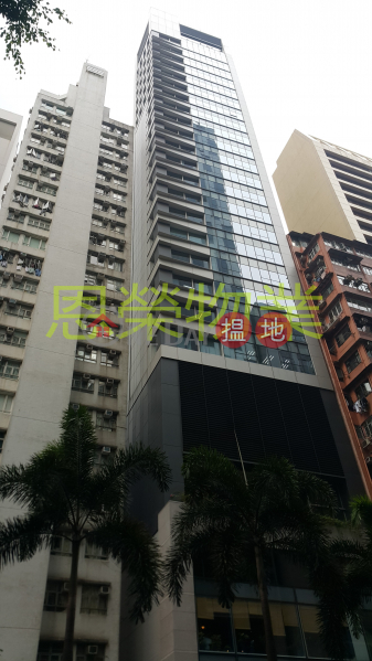 電話: 98755238