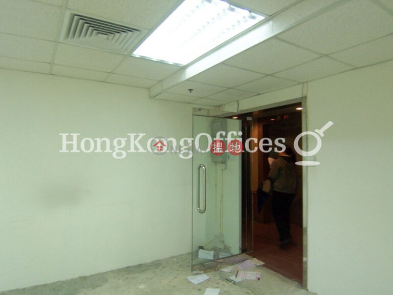 Office Unit for Rent at Office Plus at Wan Chai