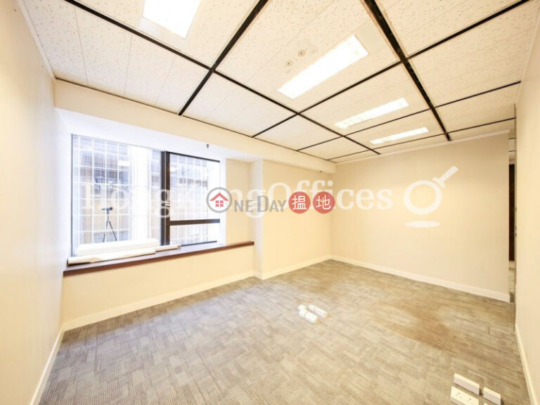 Office Unit for Rent at Harbour Centre