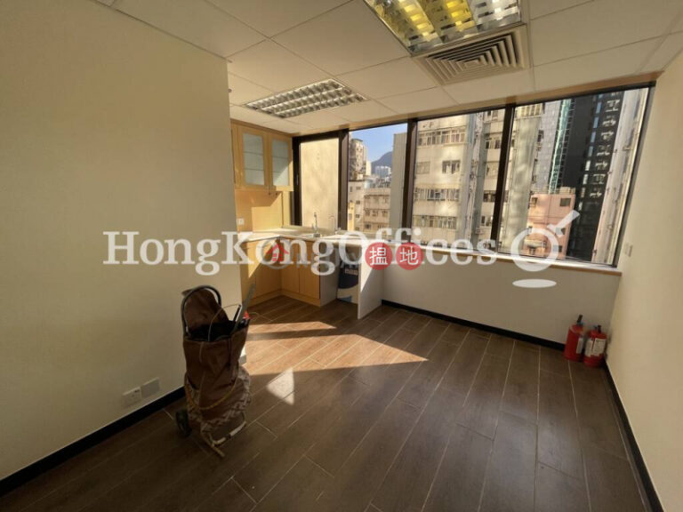 華比富通大廈寫字樓租單位出租