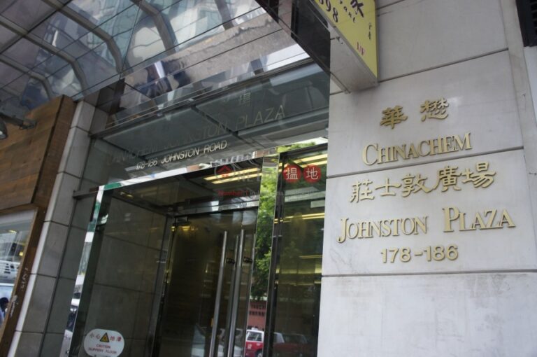 華懋莊士敦廣場寫字樓租單位出租