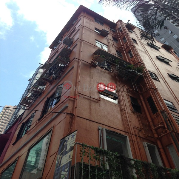 灣仔阜康樓單位出租|住宅