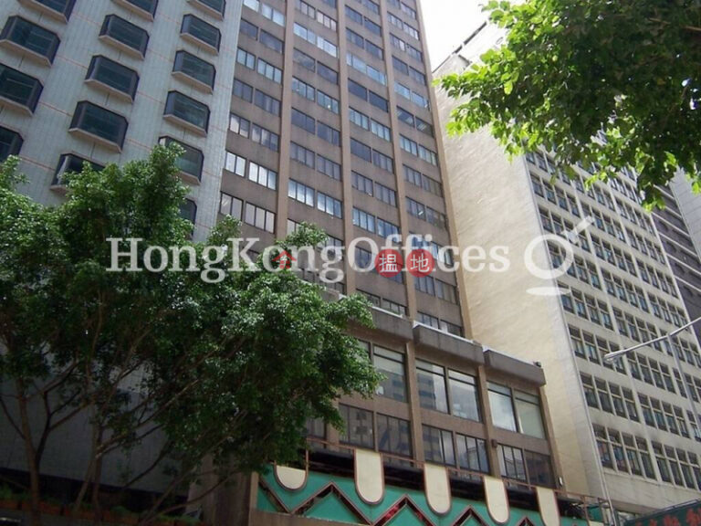 Office Unit for Rent at Golden Star Building