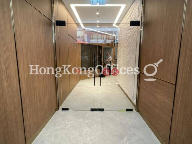 莊士企業大廈寫字樓租單位出租