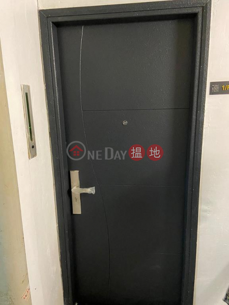 灣仔裕安大樓單位出租|住宅