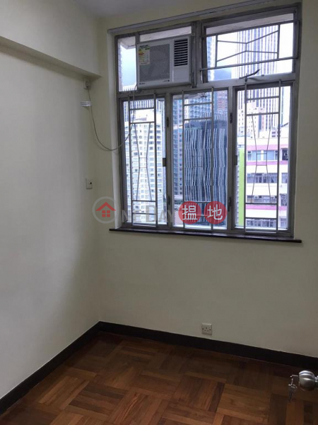 灣仔熙華大廈B座單位出租|住宅