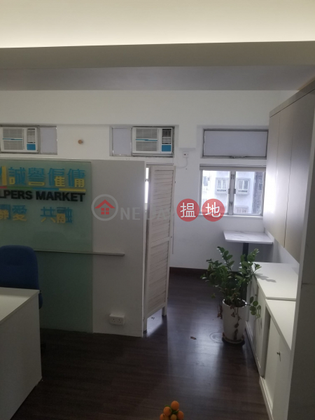 電話: 98755238