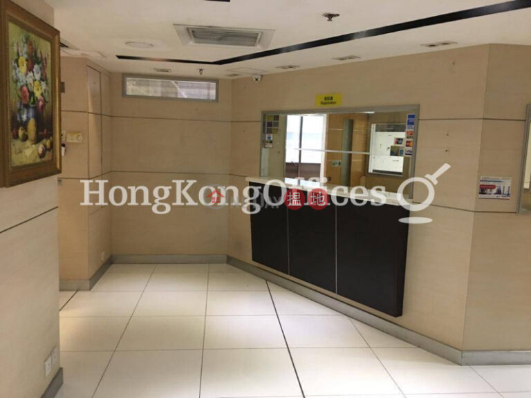 Office Unit for Rent at Henan Building