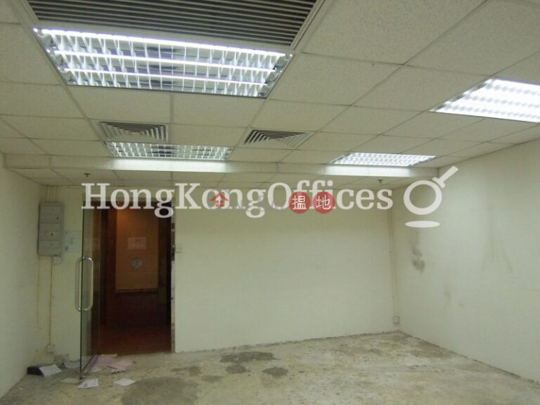 Office Unit for Rent at Office Plus at Wan Chai