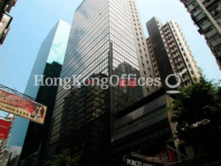 Office Unit for Rent at Yue Xiu Building