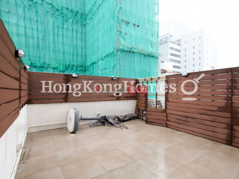 建利大樓一房單位出售