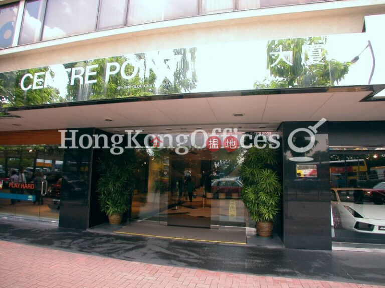 中怡大廈寫字樓租單位出租