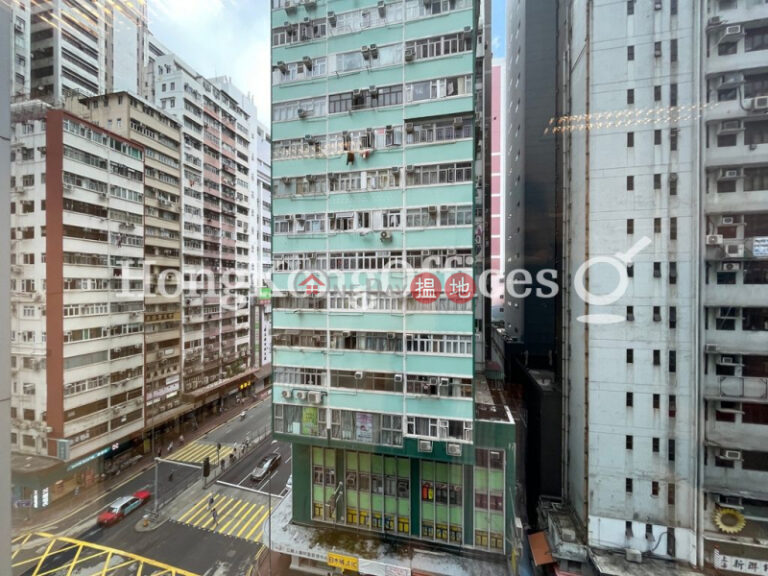 Office Unit for Rent at Tai Tong Building