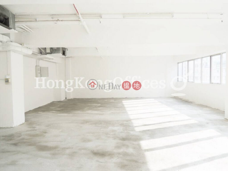 Office Unit for Rent at Connaught Commercial Building