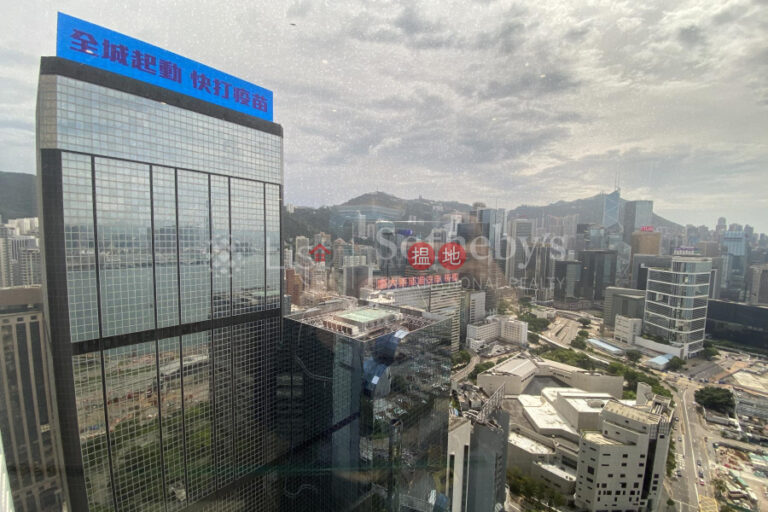 出售會展中心會景閣開放式單位