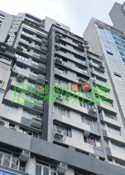 電話: 98755238