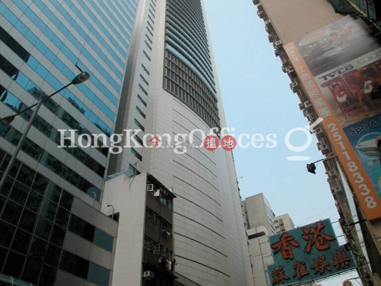 Office Unit for Rent at China Online Centre