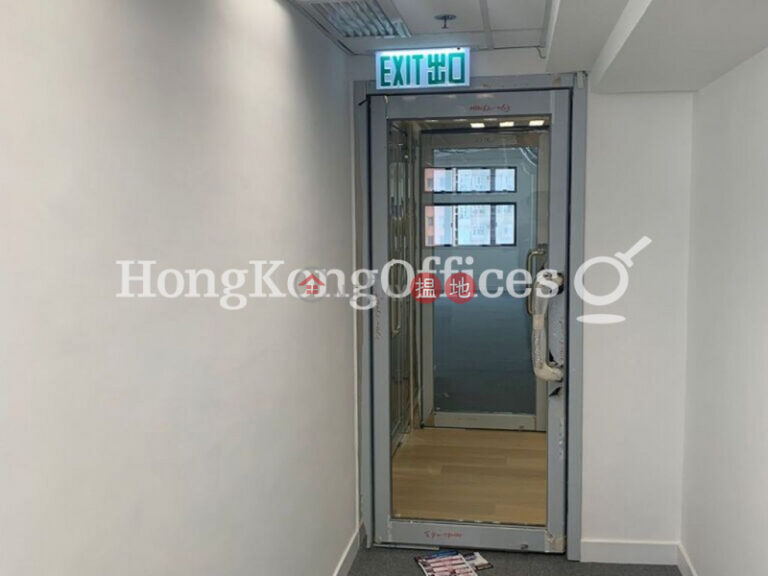 Office Unit for Rent at Dominion Centre