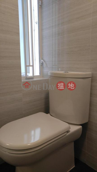 灣仔友誼大廈單位出售|住宅